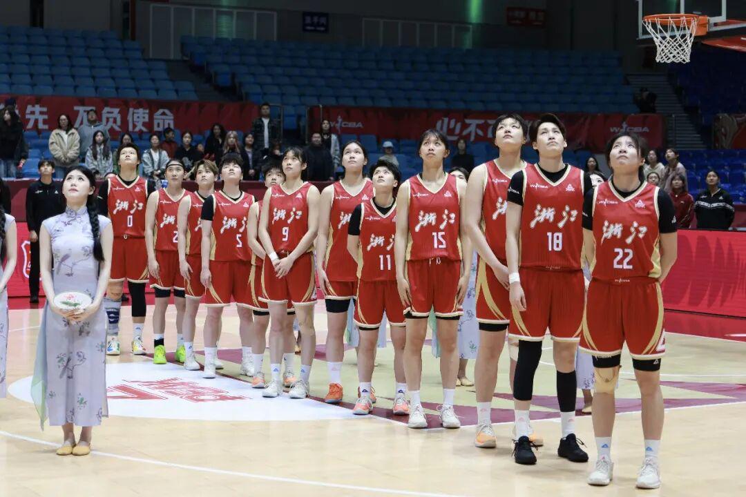 开云体育APP下载-【WCBA联赛】季后赛|排位赛第二场,浙江稠州银行65-73不敌合肥文旅